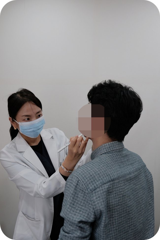 압구정안면비대칭교정 - 후한의원 강남점 얼굴 중심선 분석 상담 모습