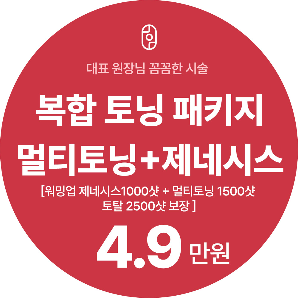 썸네일이미지