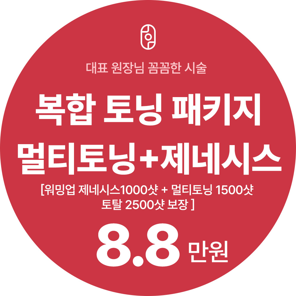 썸네일이미지