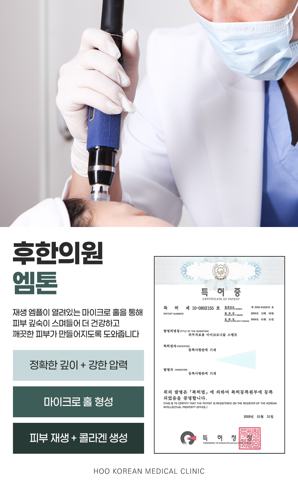 랜딩이미지